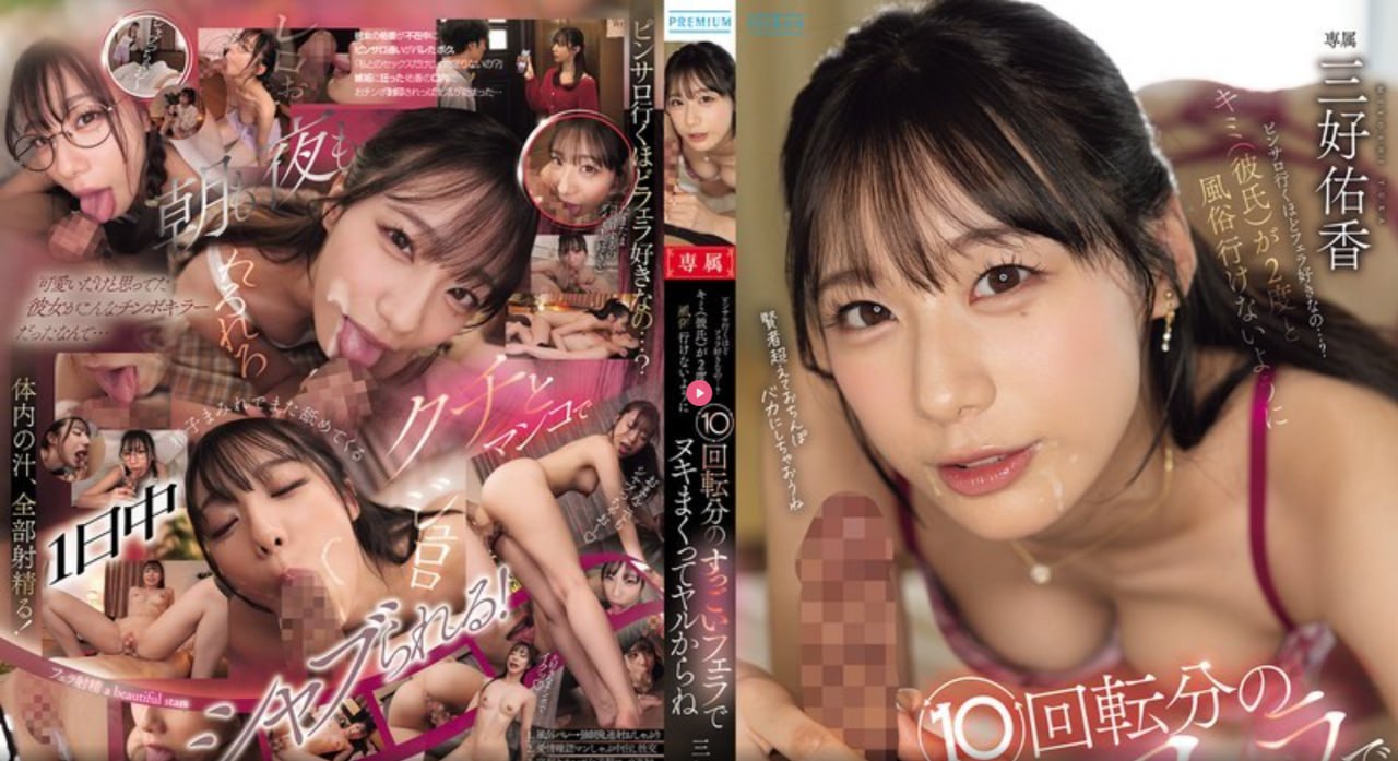 なオリジナルコンテンツをオンライン91啪神ben爆乳肥臀女教师