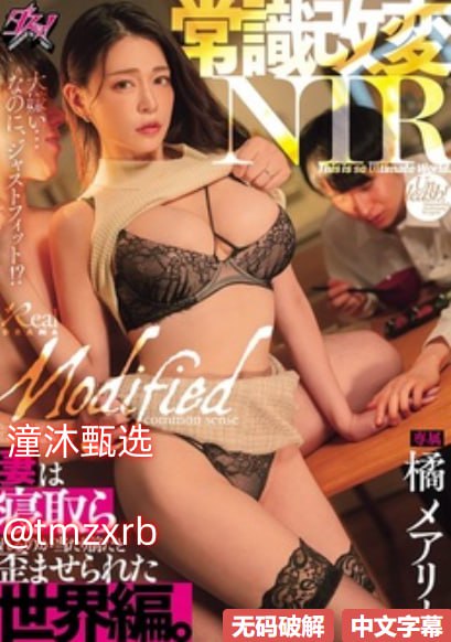 视频区 国产 图片区 小说区我被公满足舒服爽视频